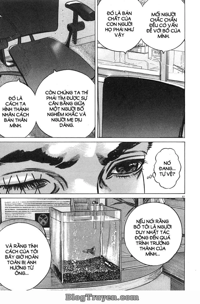 Homunculus Chapter 66 - 7