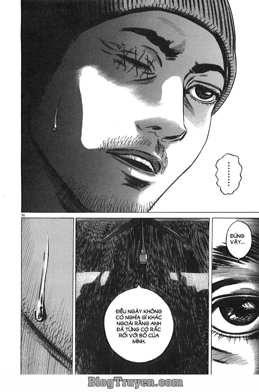 Homunculus Chapter 66 - 10
