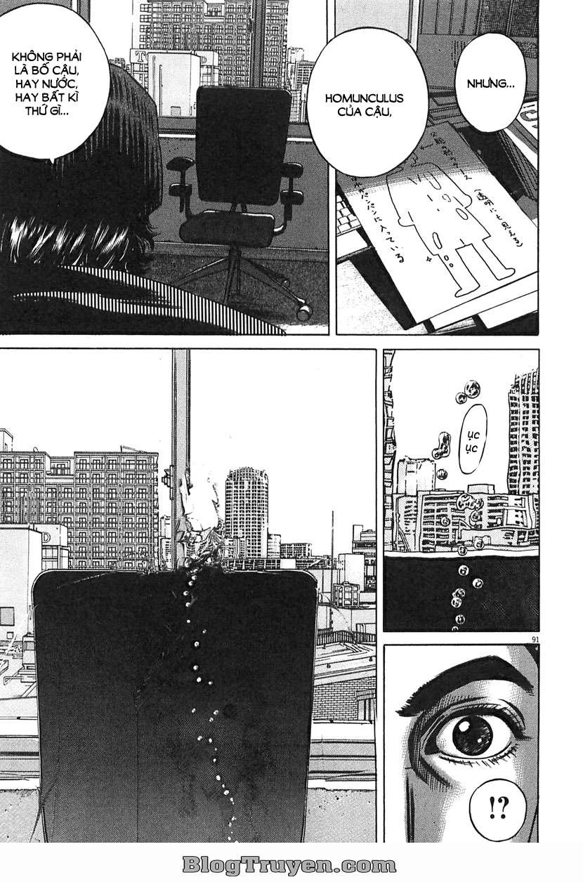 Homunculus Chapter 66 - 11