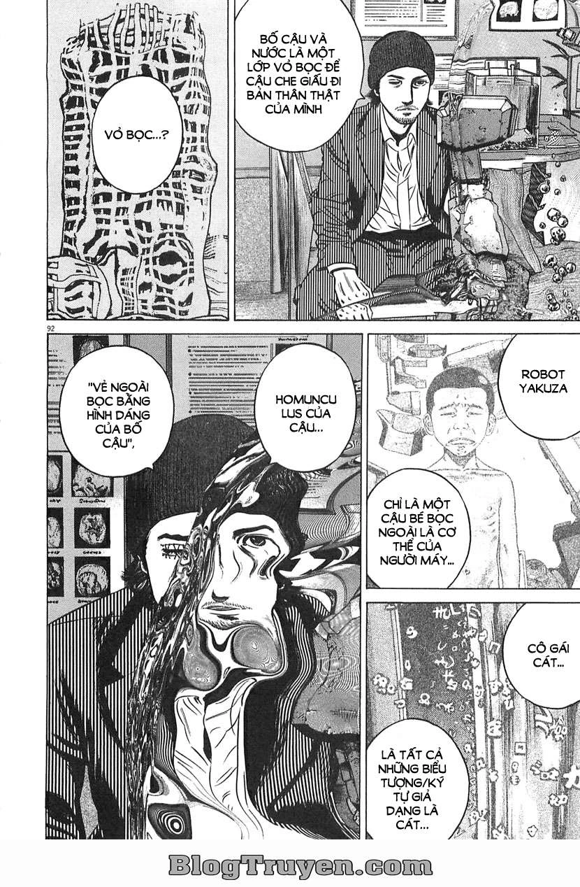 Homunculus Chapter 66 - 12