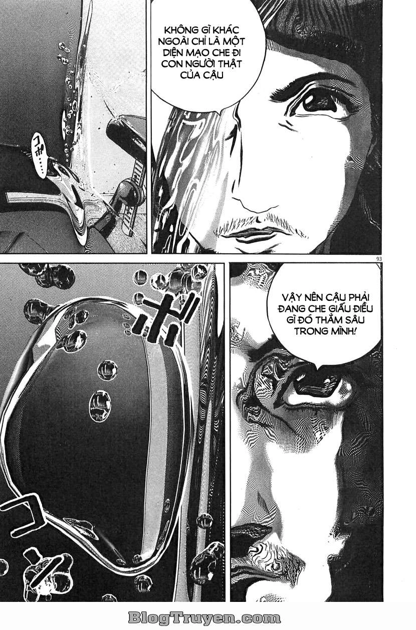 Homunculus Chapter 66 - 13