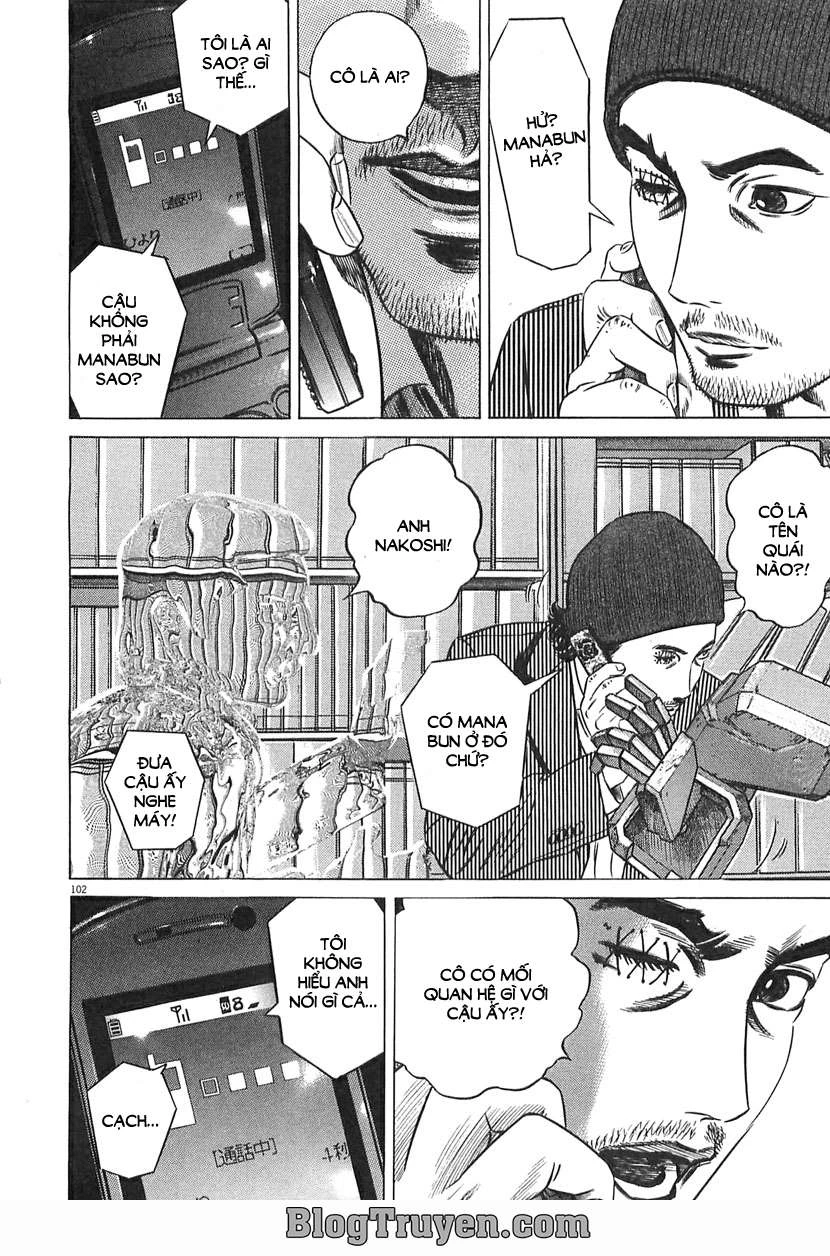 Homunculus Chapter 66 - 22