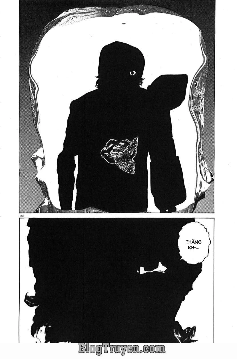 Homunculus Chapter 69 - 4