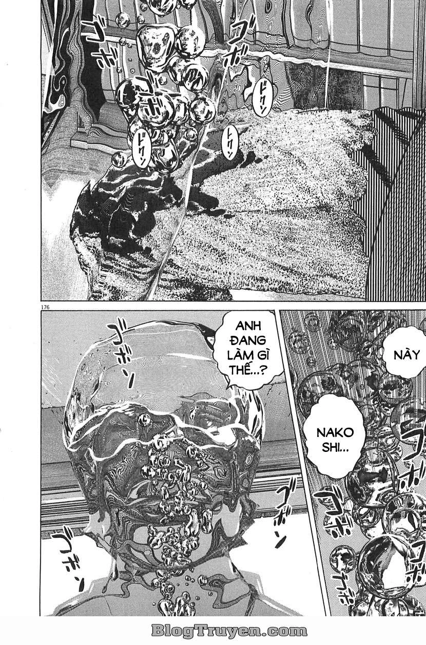 Homunculus Chapter 69 - 20