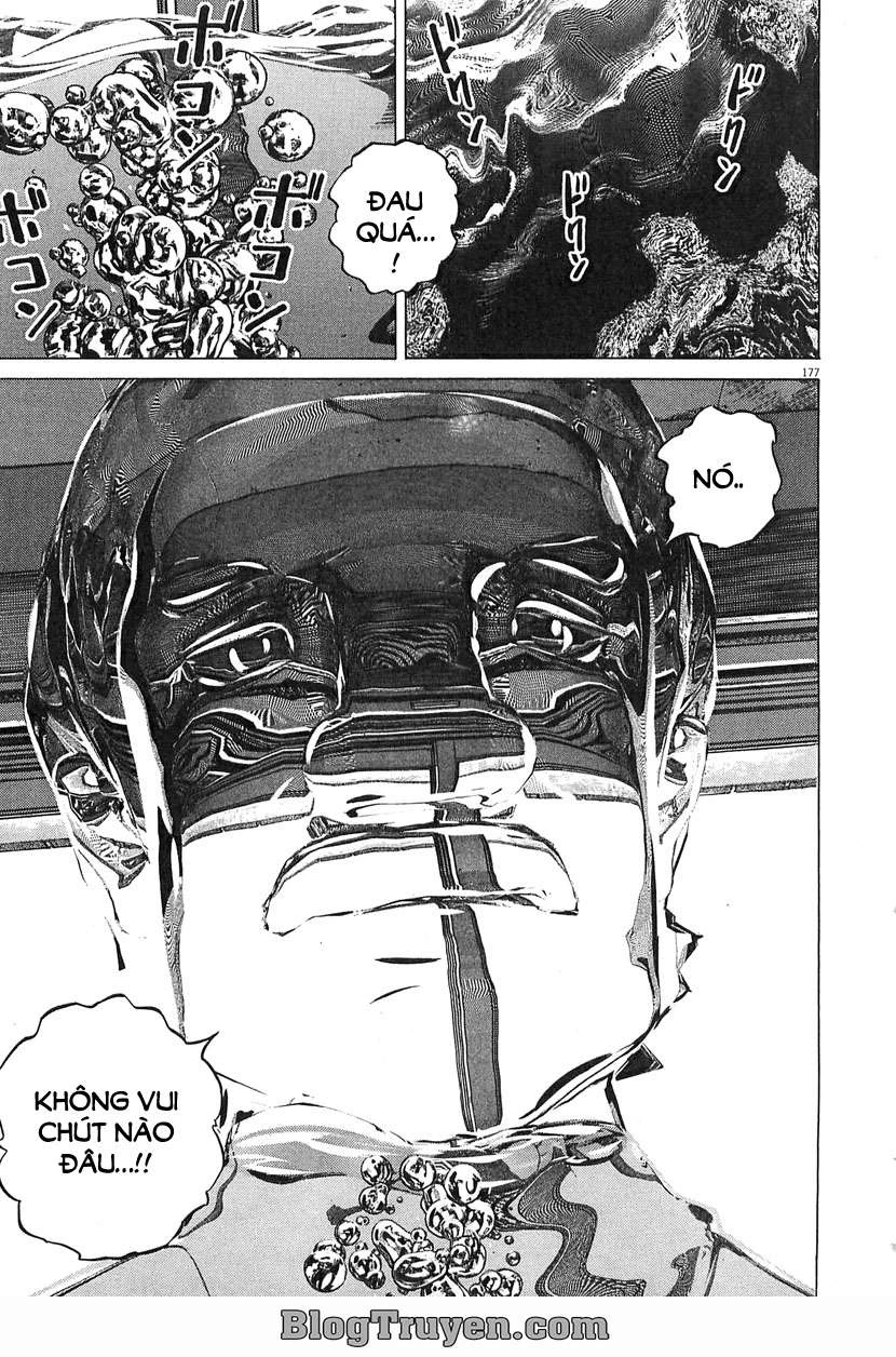 Homunculus Chapter 69 - 21