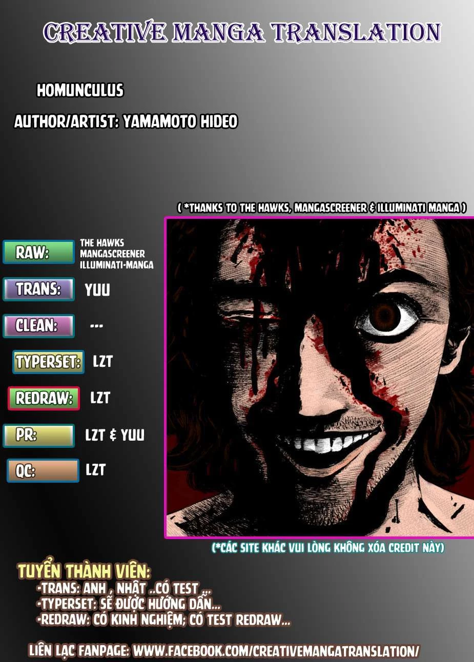 Homunculus Chapter 70 - 2