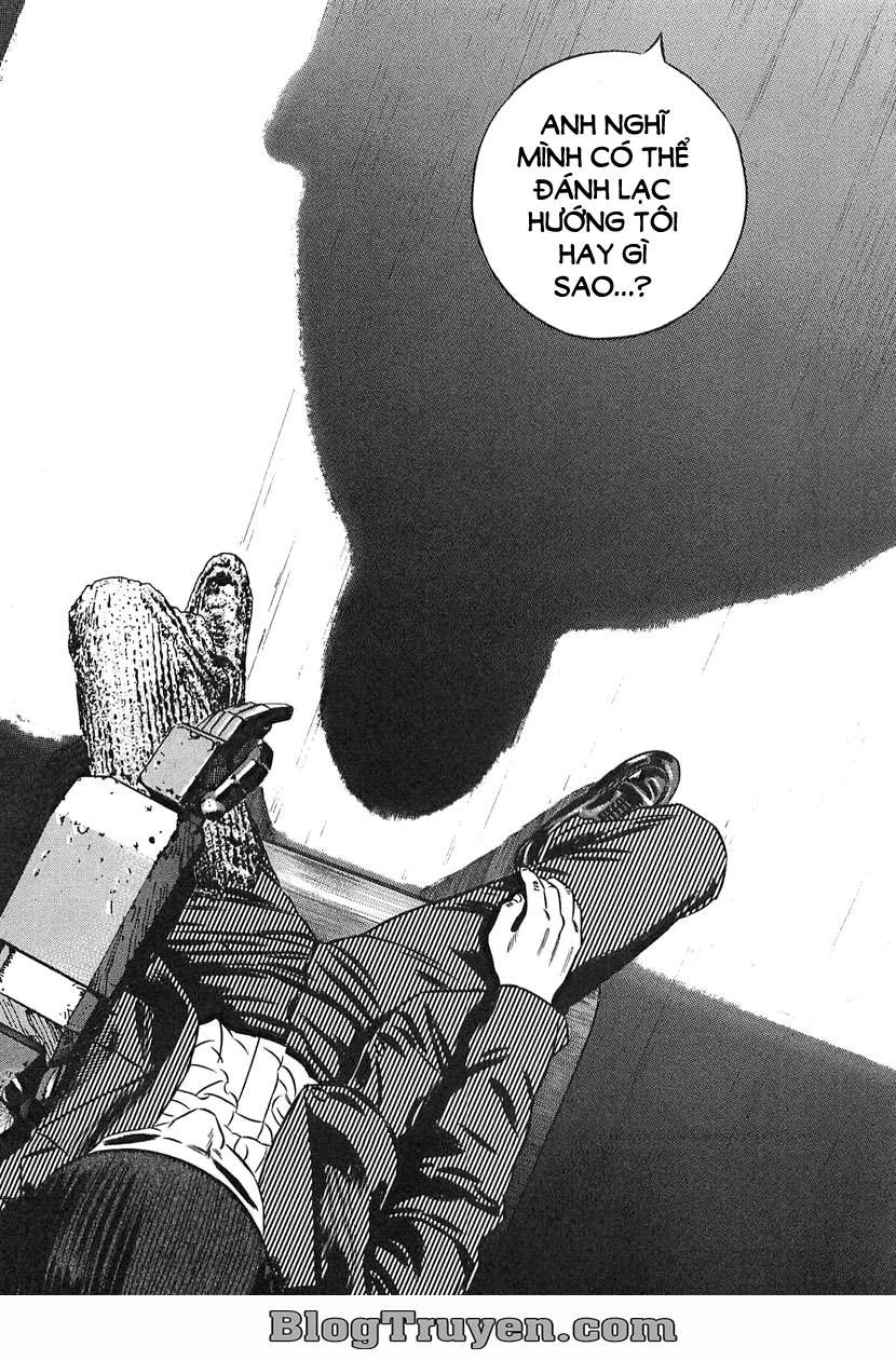 Homunculus Chapter 70 - 7