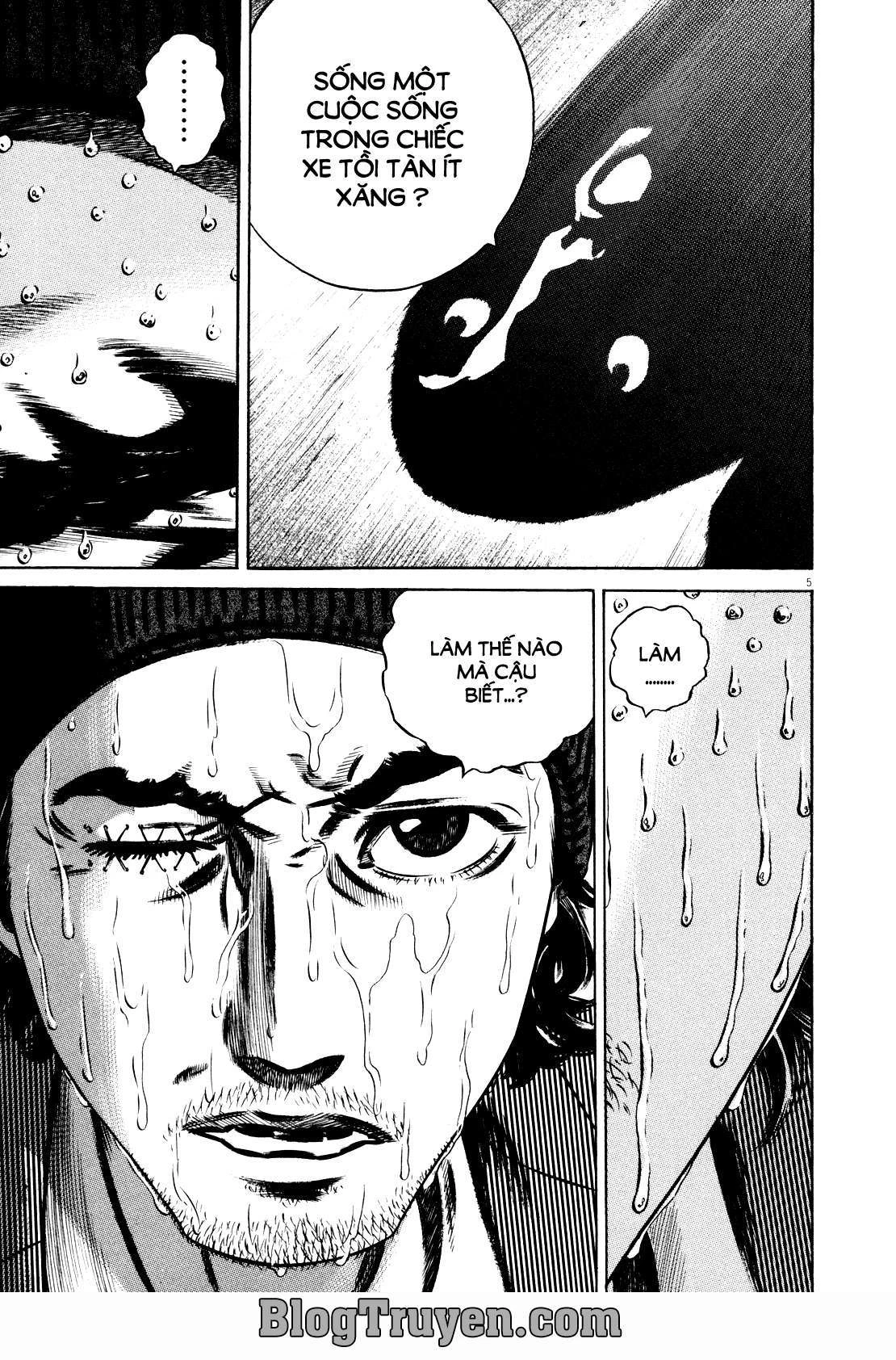 Homunculus Chapter 71 - 7