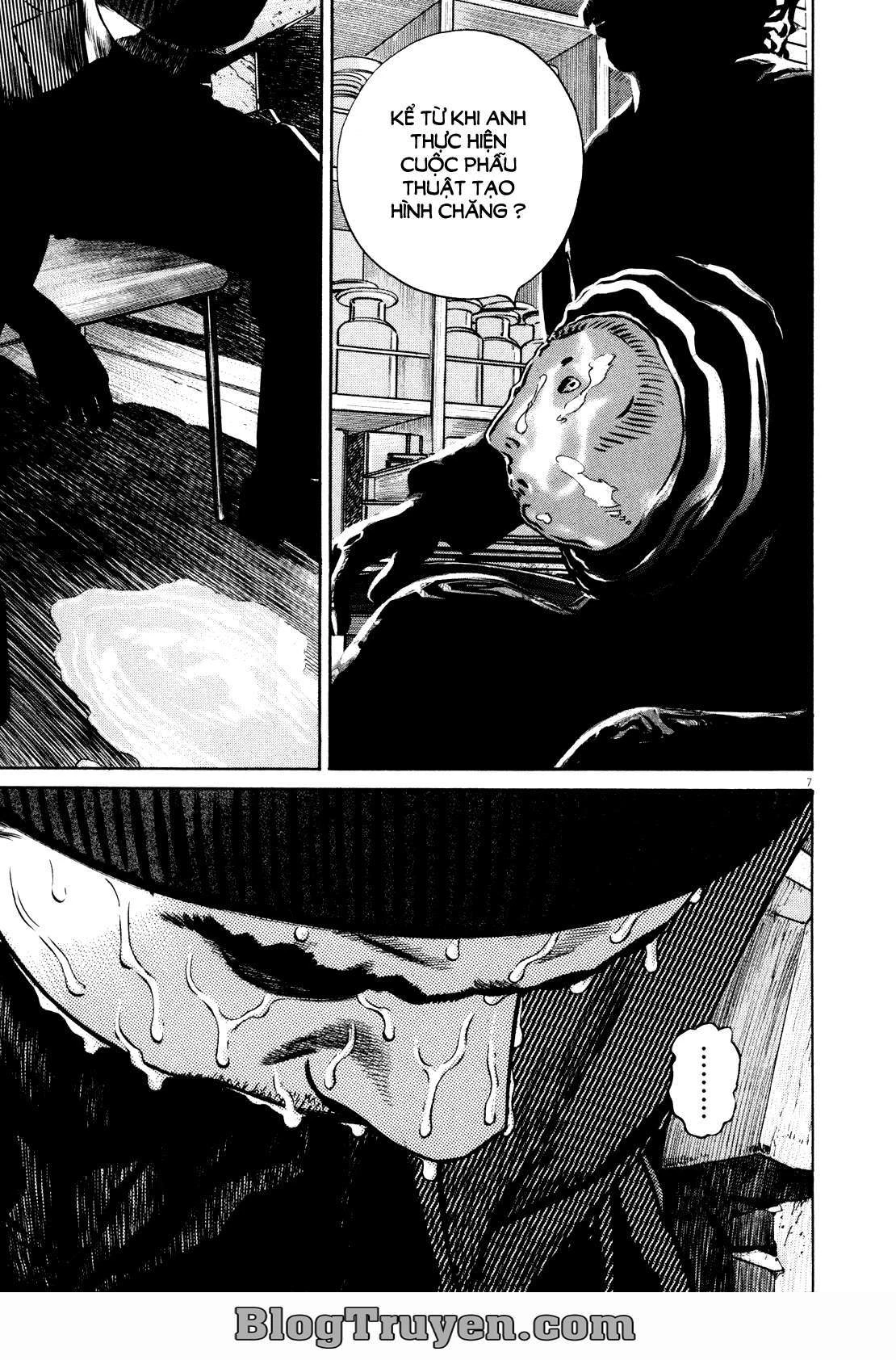 Homunculus Chapter 71 - 9