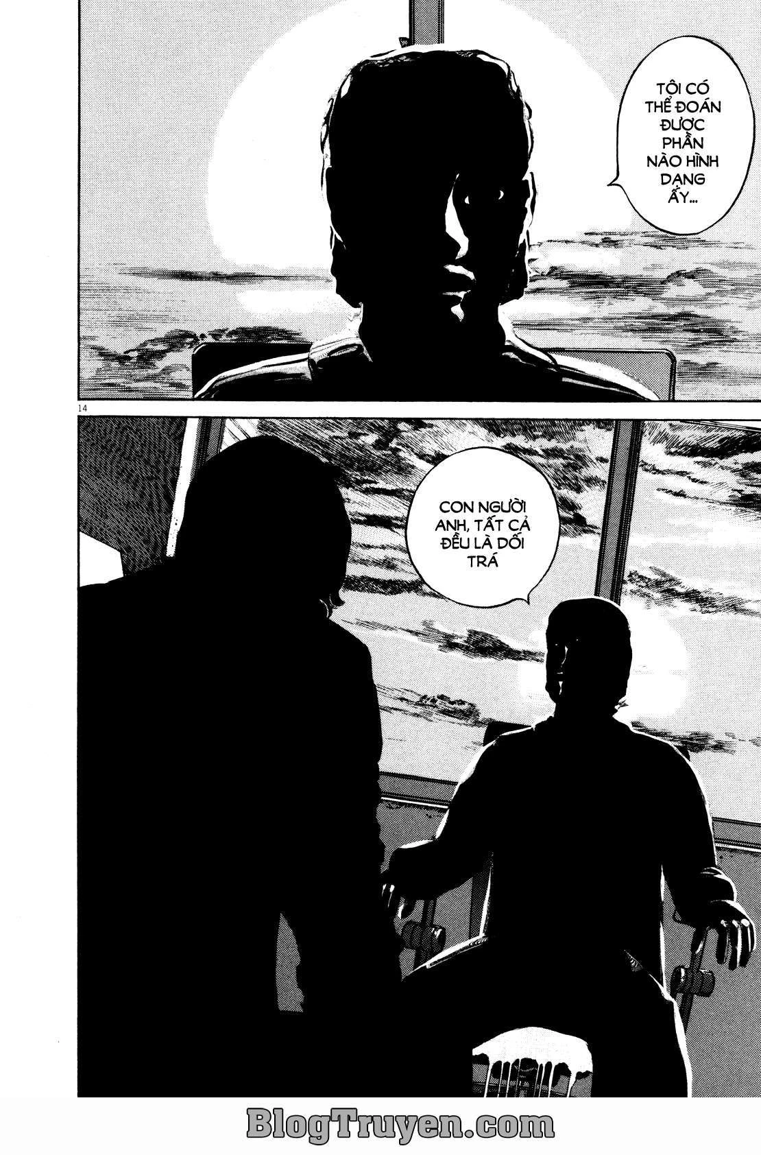 Homunculus Chapter 71 - 16