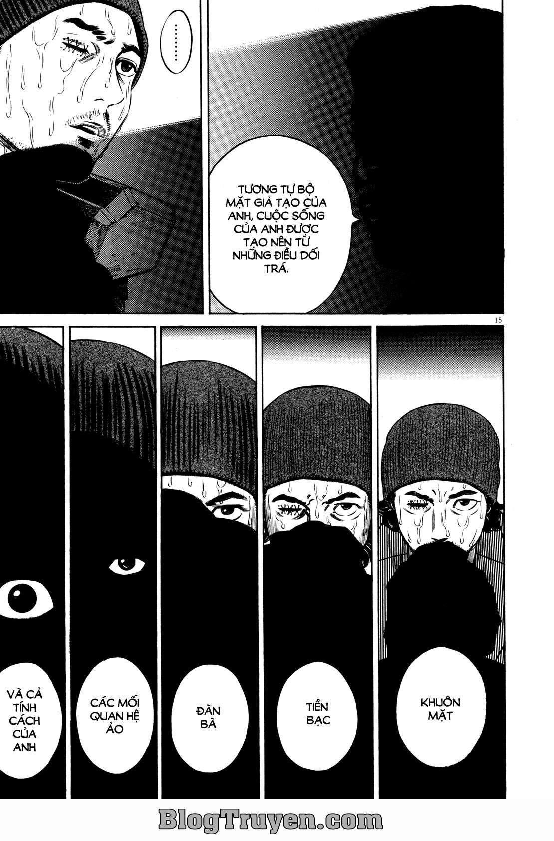 Homunculus Chapter 71 - 17