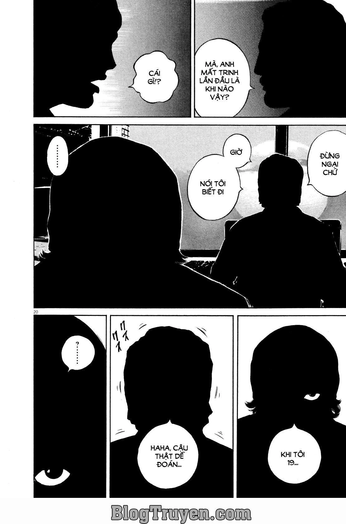 Homunculus Chapter 72 - 5