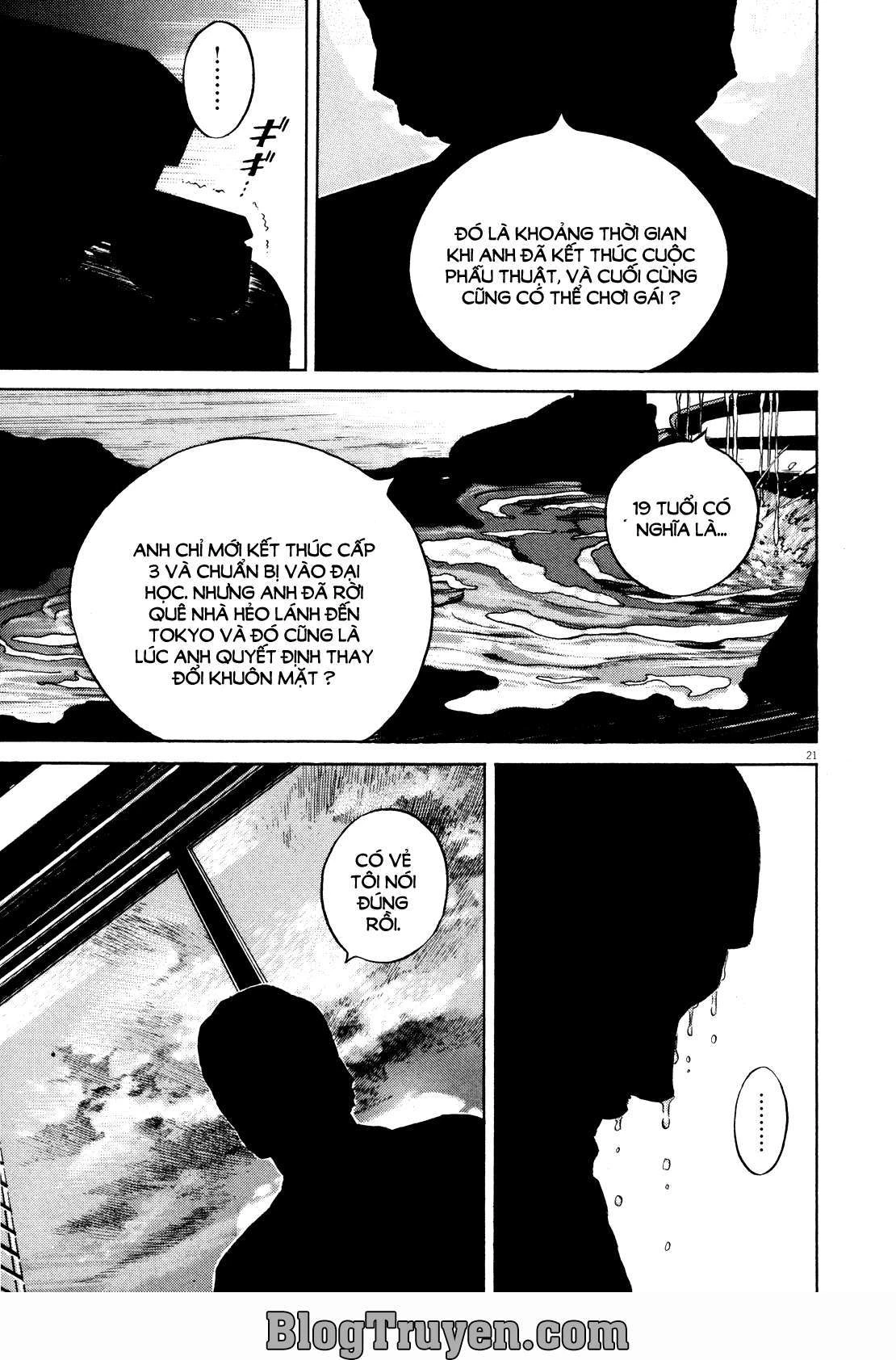 Homunculus Chapter 72 - 6
