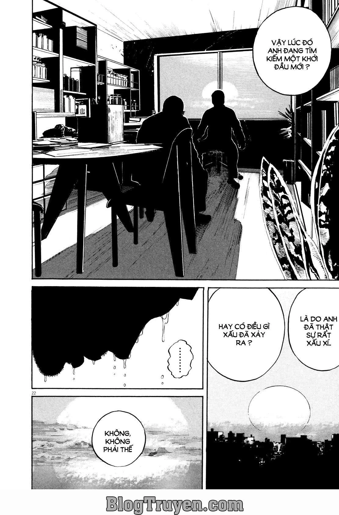 Homunculus Chapter 72 - 7