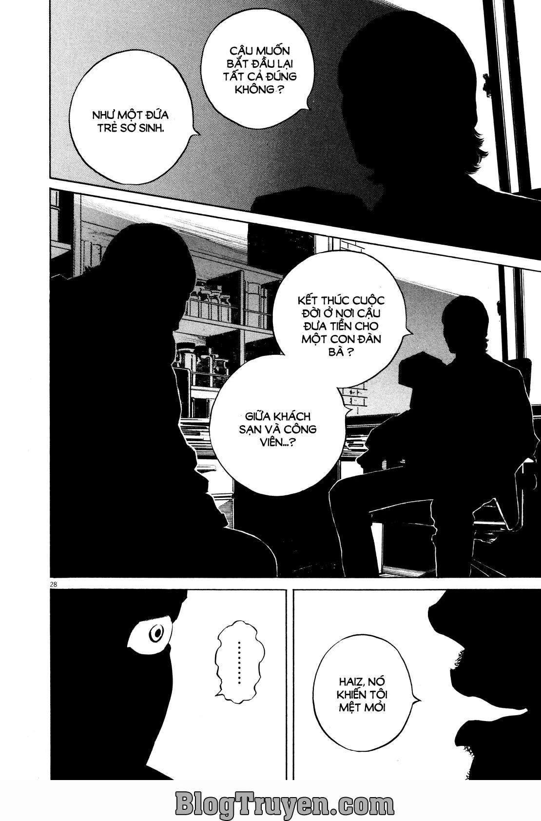Homunculus Chapter 72 - 13
