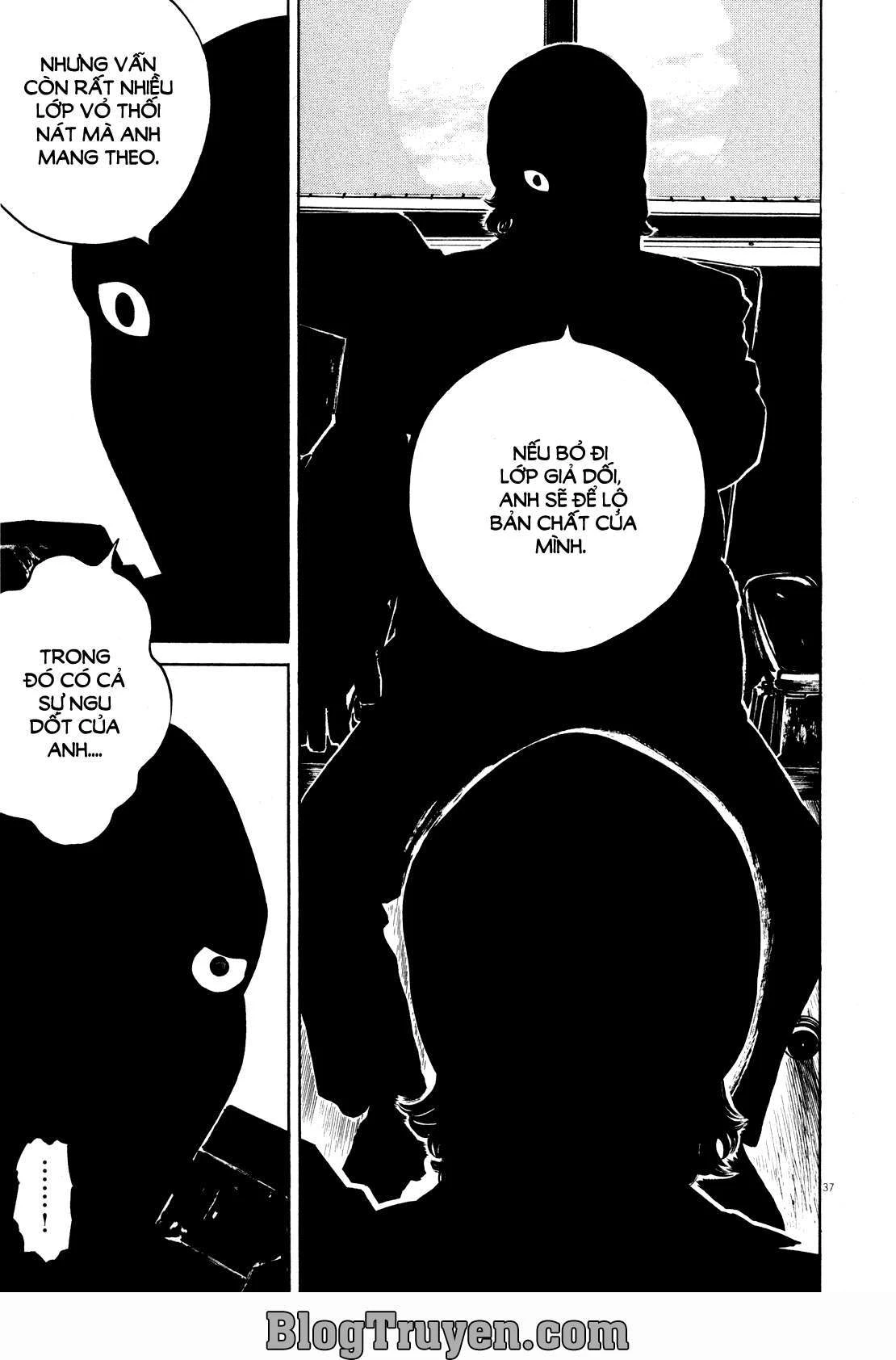 Homunculus Chapter 72 - 22