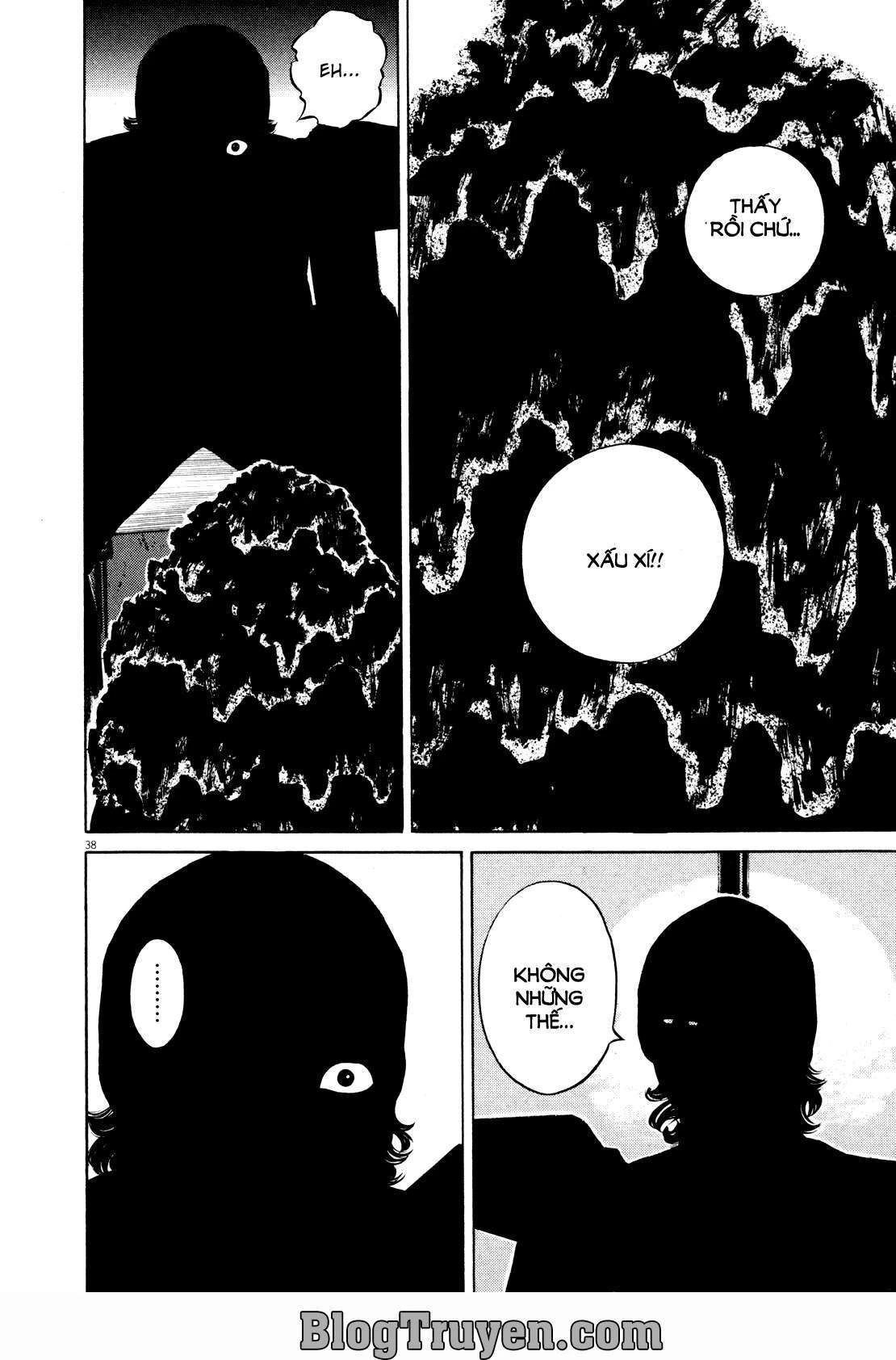 Homunculus Chapter 72 - 23