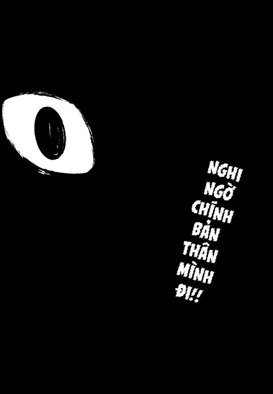 Homunculus Chapter 72 - 26