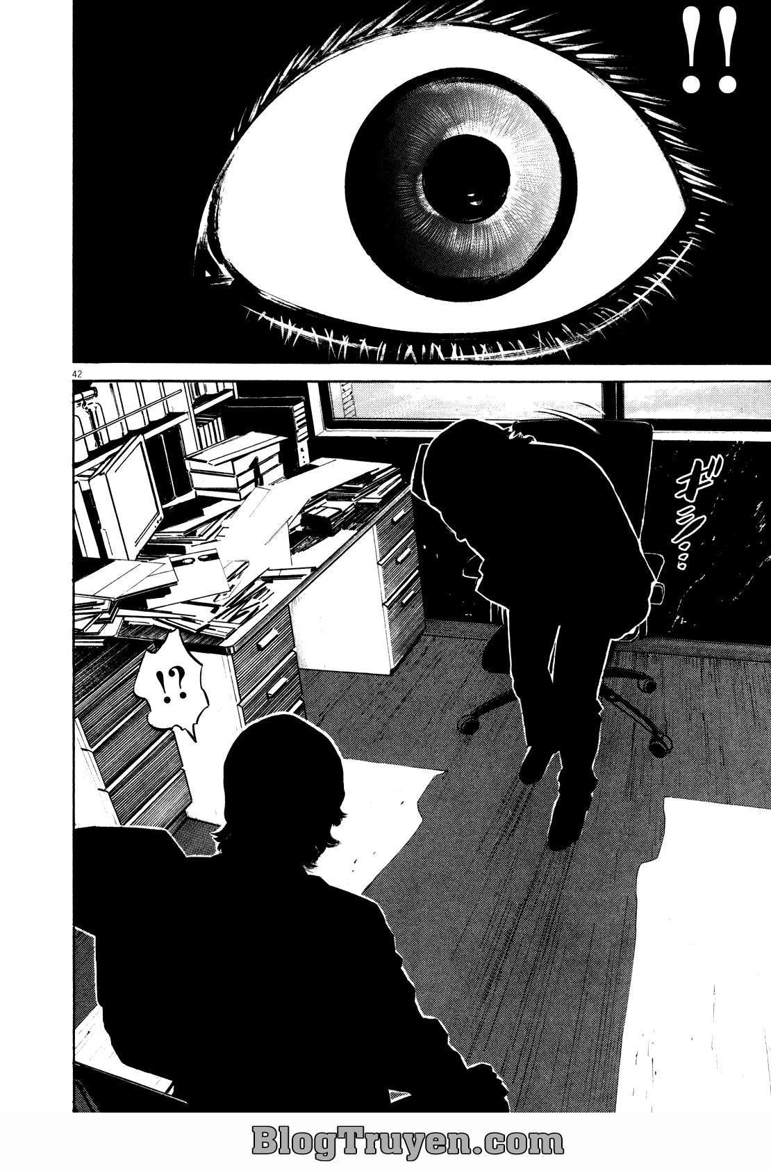Homunculus Chapter 73 - 3