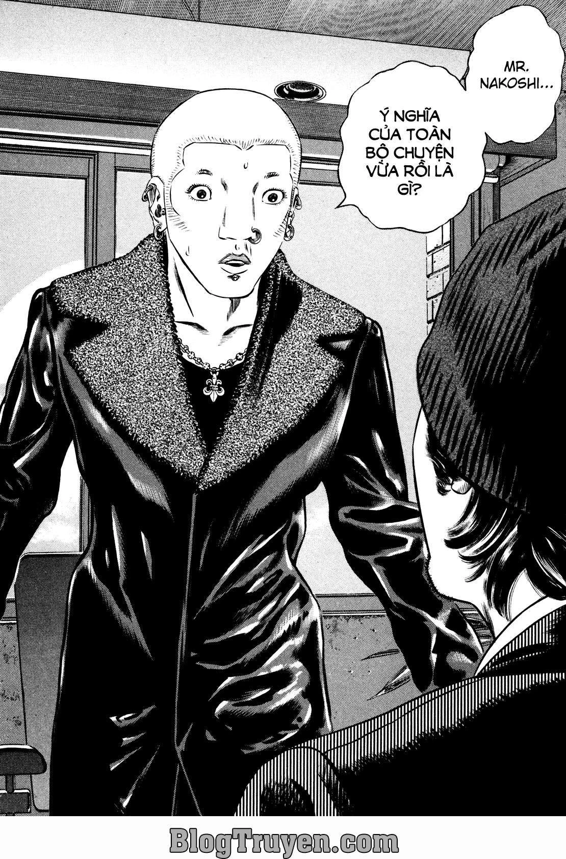Homunculus Chapter 73 - 11