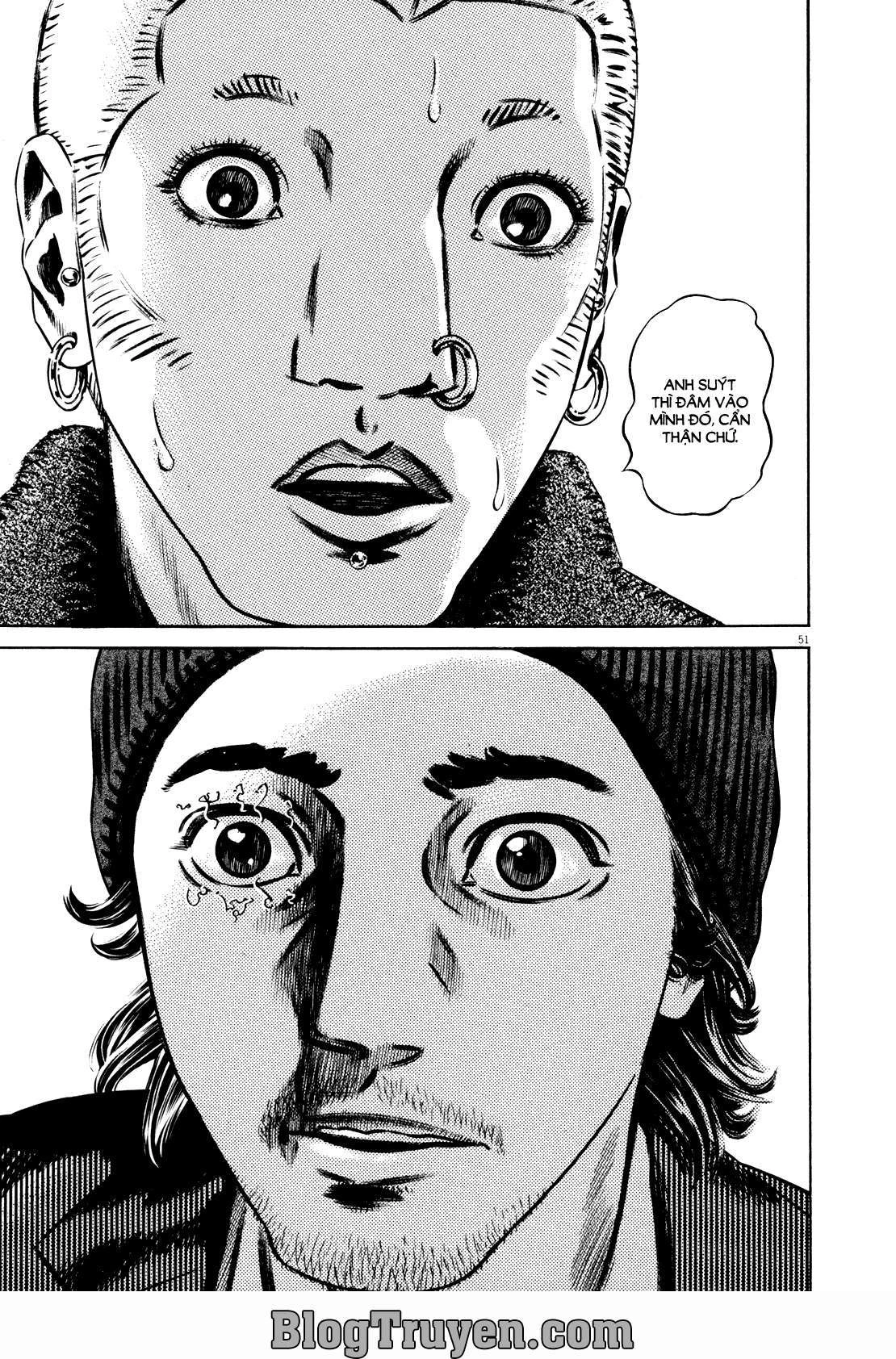 Homunculus Chapter 73 - 12