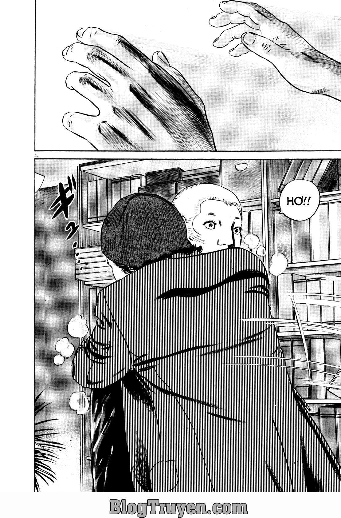 Homunculus Chapter 73 - 13