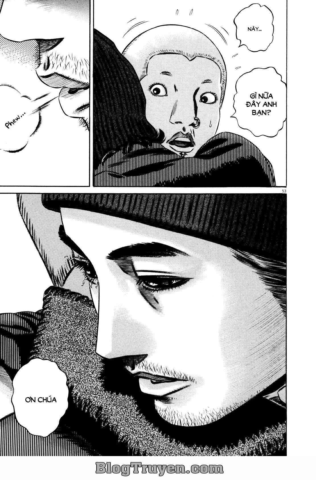 Homunculus Chapter 73 - 14