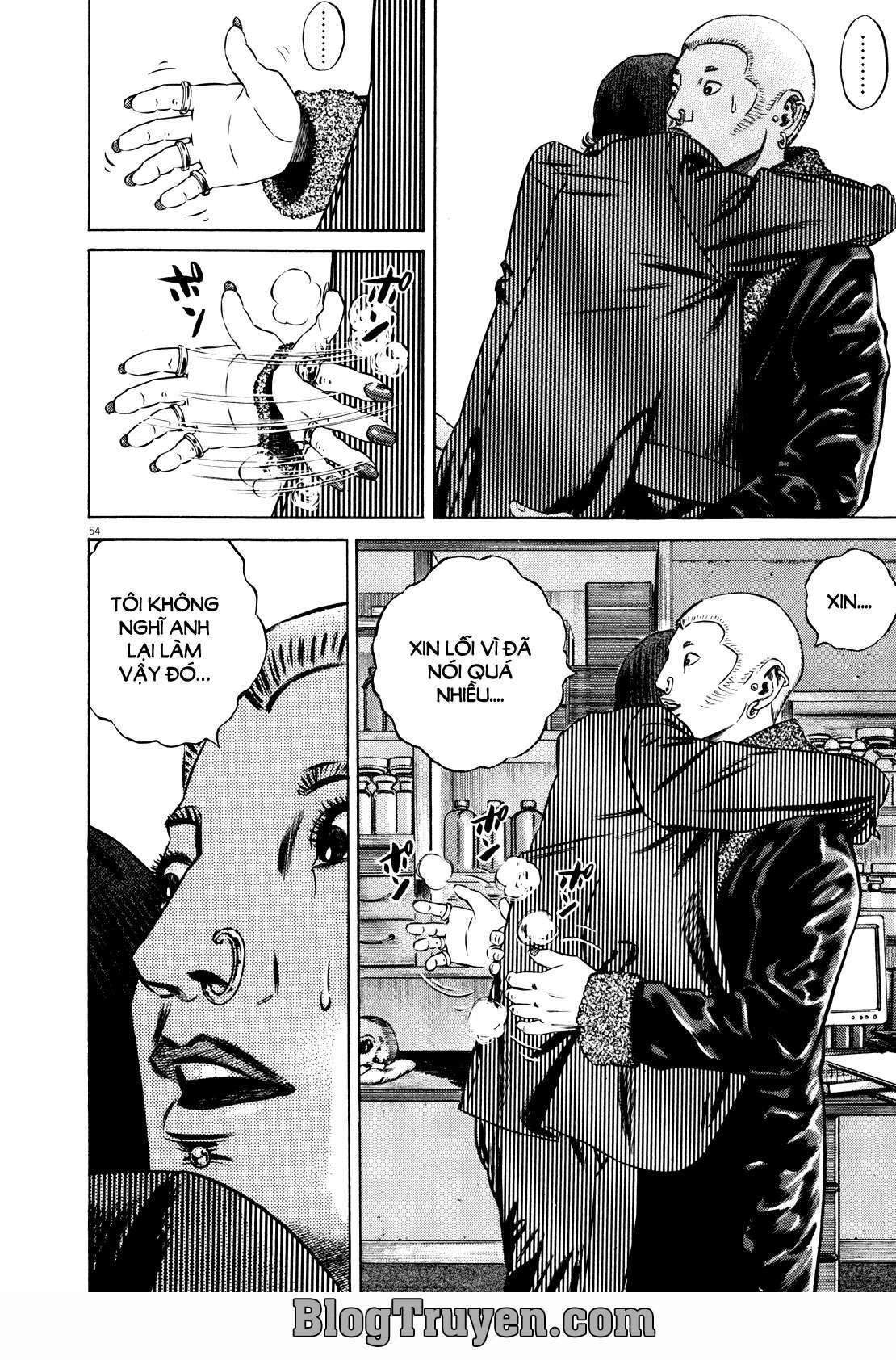 Homunculus Chapter 73 - 15