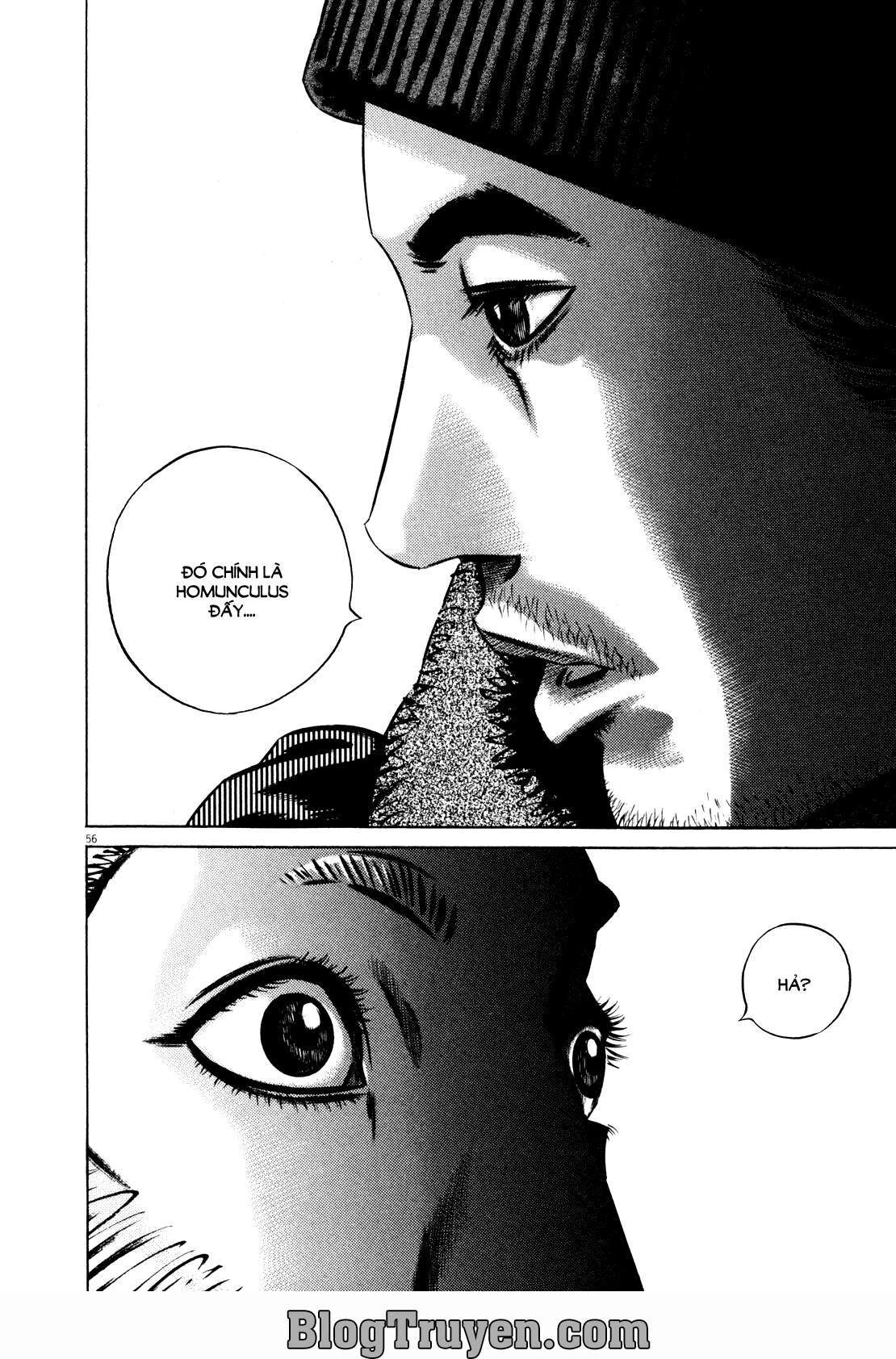 Homunculus Chapter 73 - 17