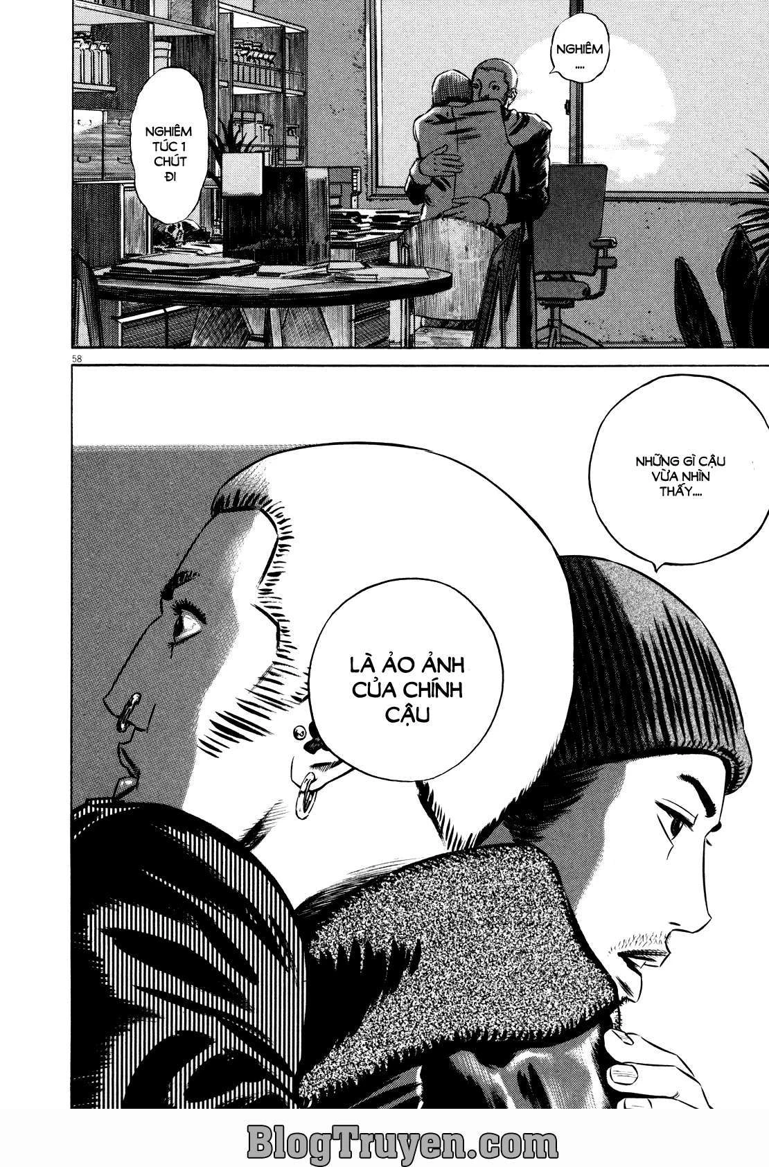 Homunculus Chapter 73 - 19