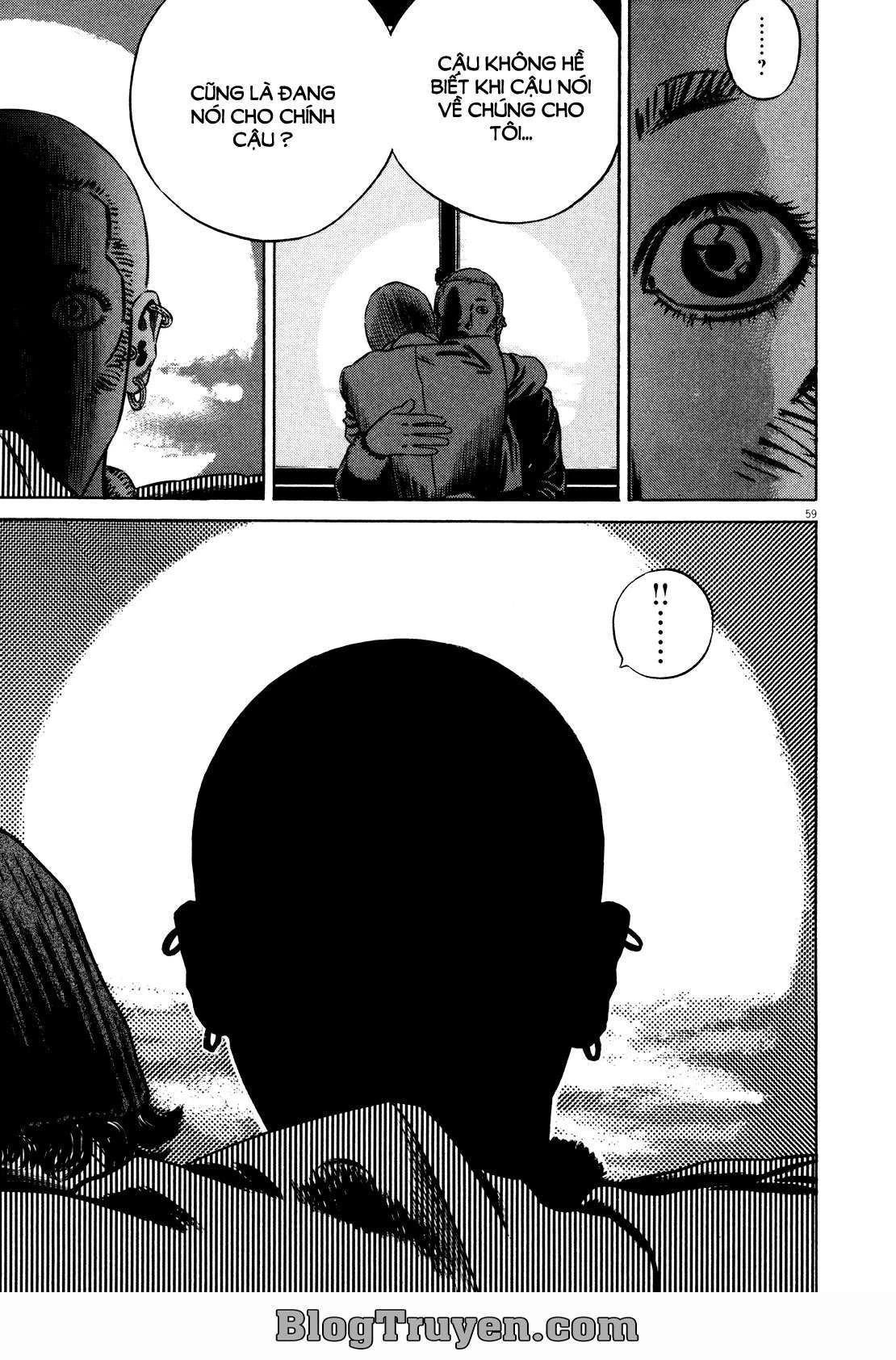 Homunculus Chapter 74 - 3