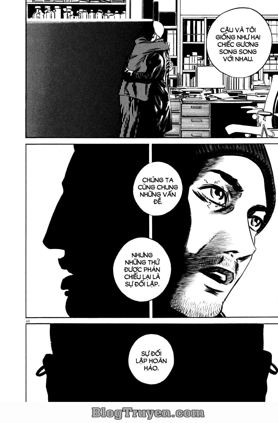 Homunculus Chapter 74 - 4