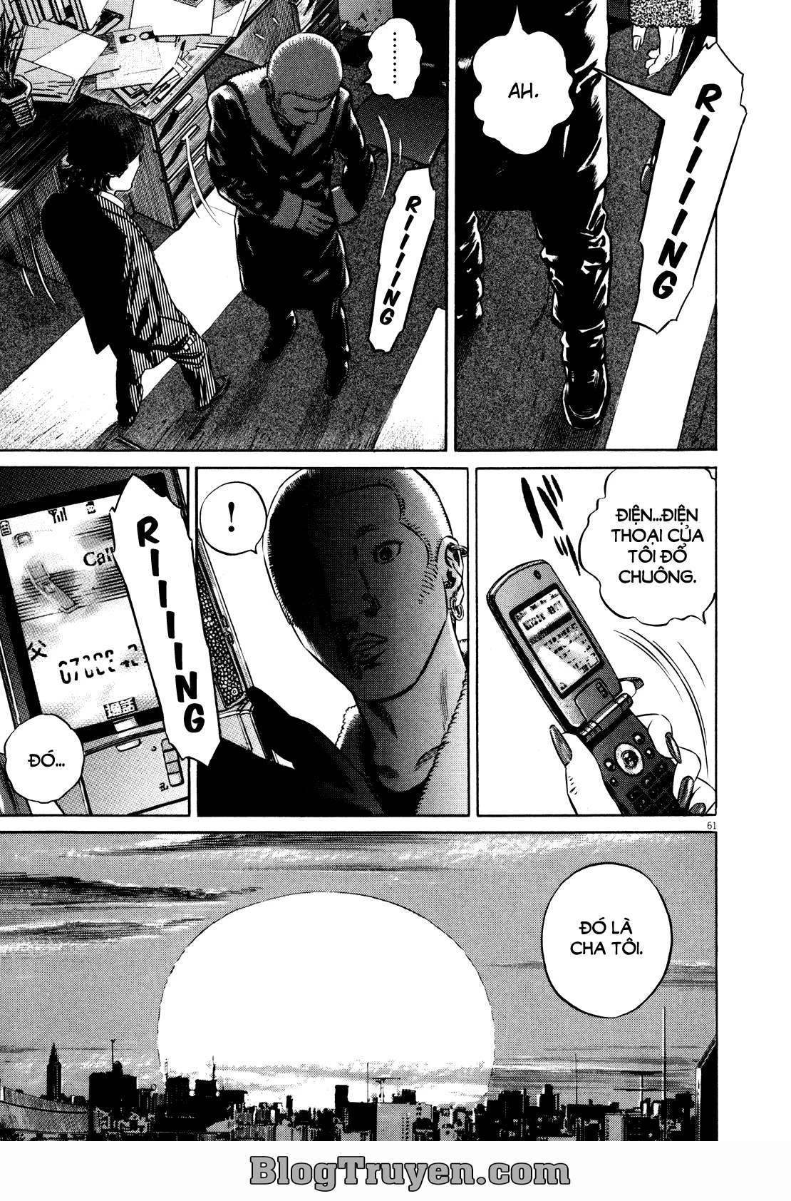 Homunculus Chapter 74 - 5