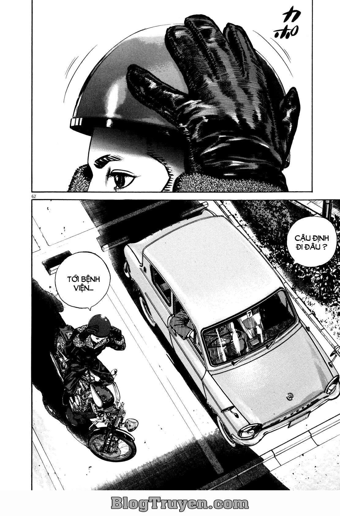 Homunculus Chapter 74 - 6