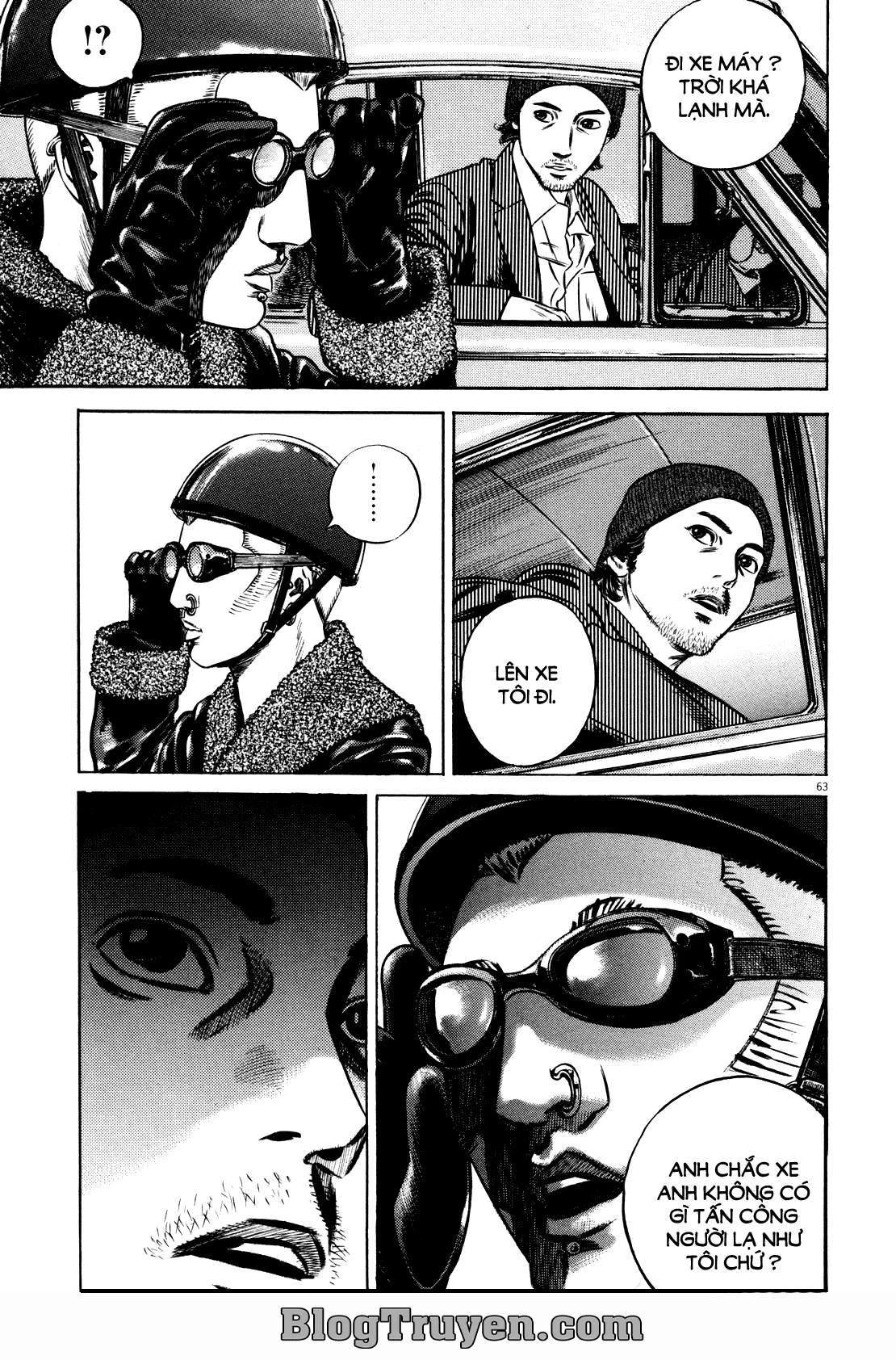 Homunculus Chapter 74 - 7