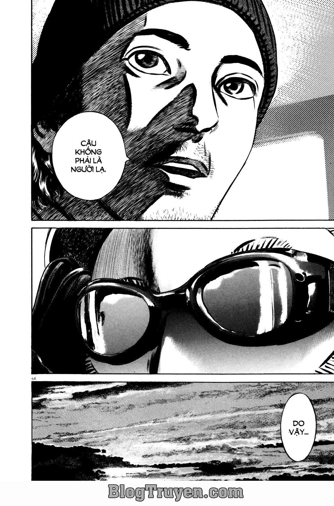 Homunculus Chapter 74 - 8