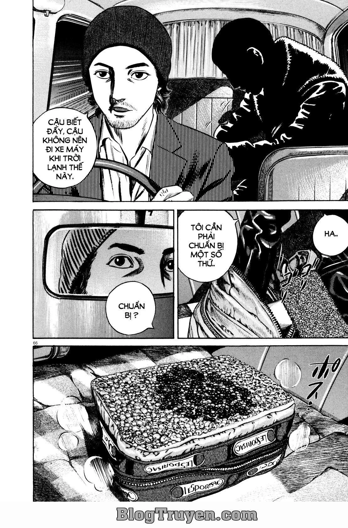 Homunculus Chapter 74 - 10