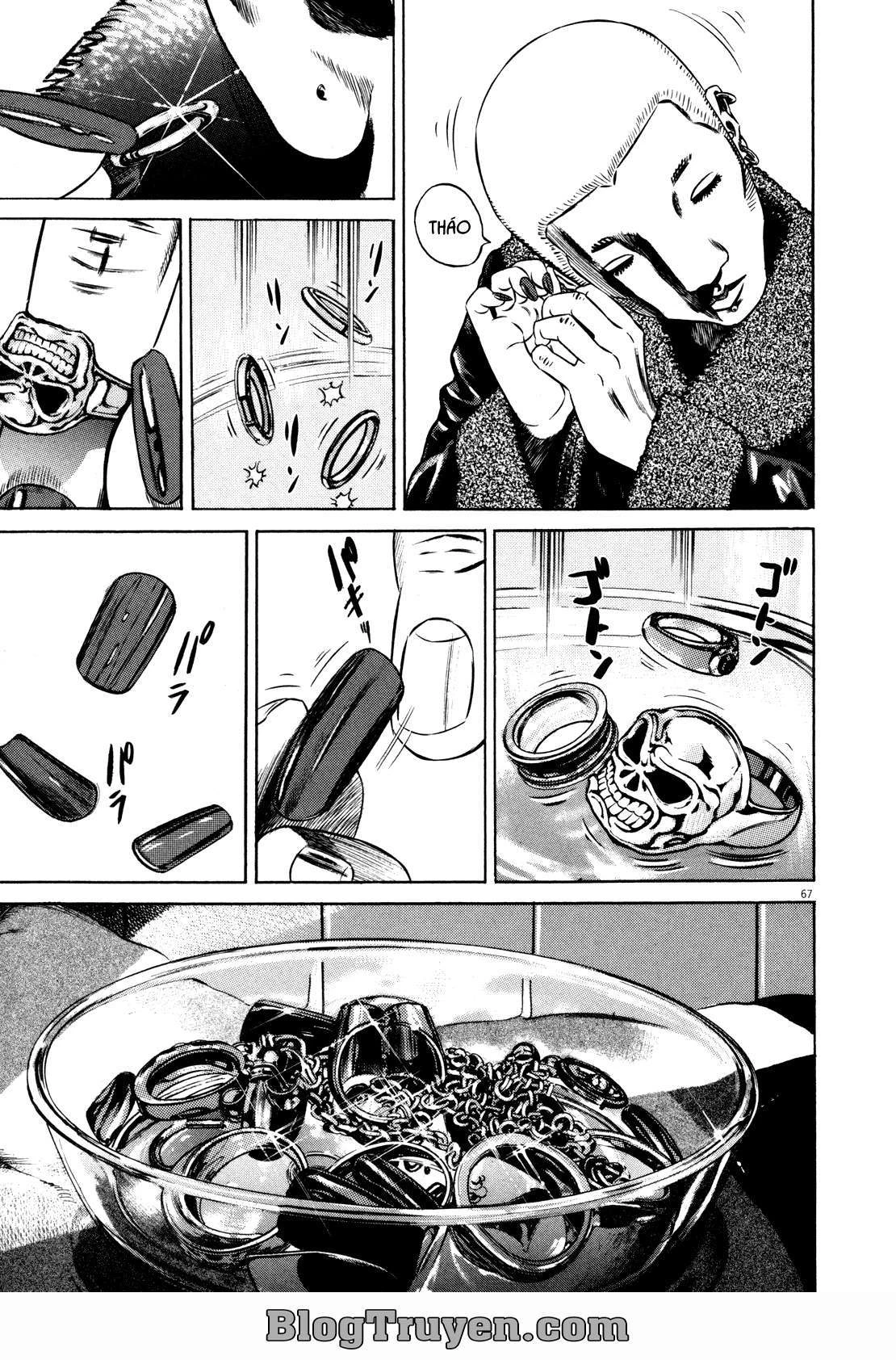Homunculus Chapter 74 - 11