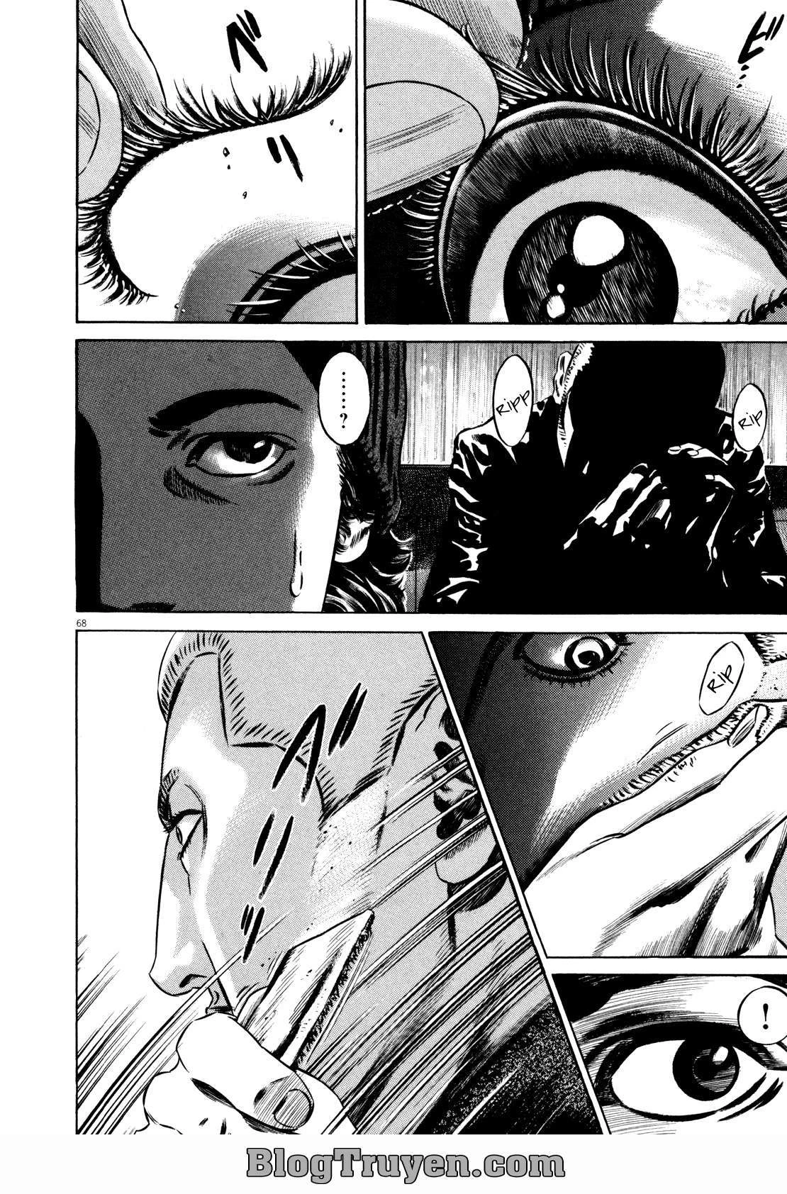 Homunculus Chapter 74 - 12