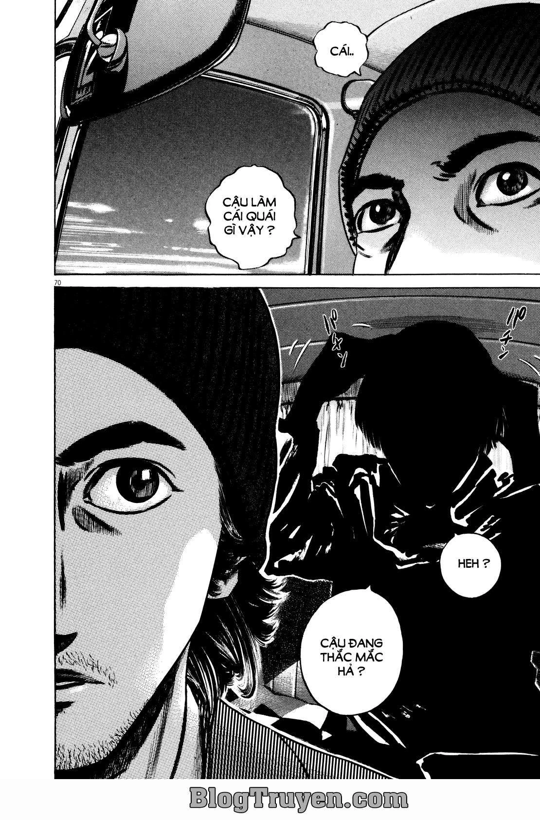 Homunculus Chapter 74 - 14
