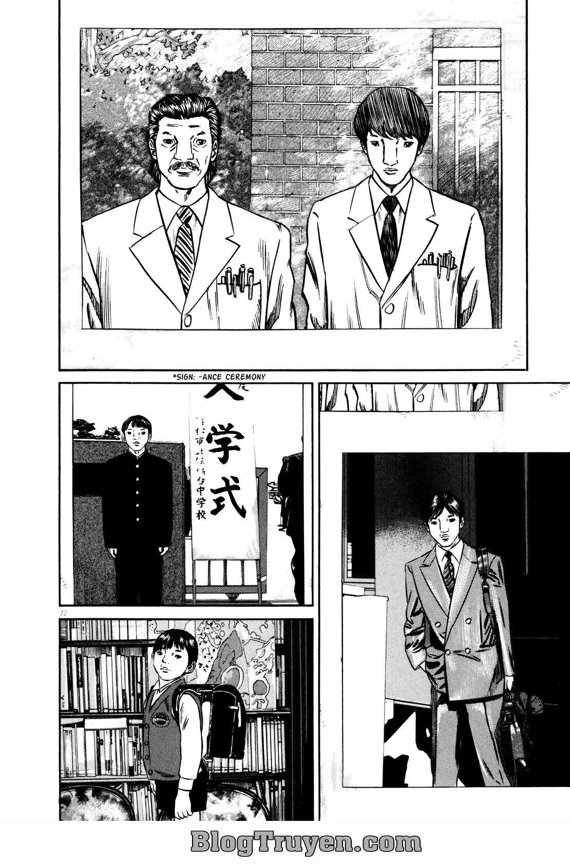 Homunculus Chapter 74 - 16