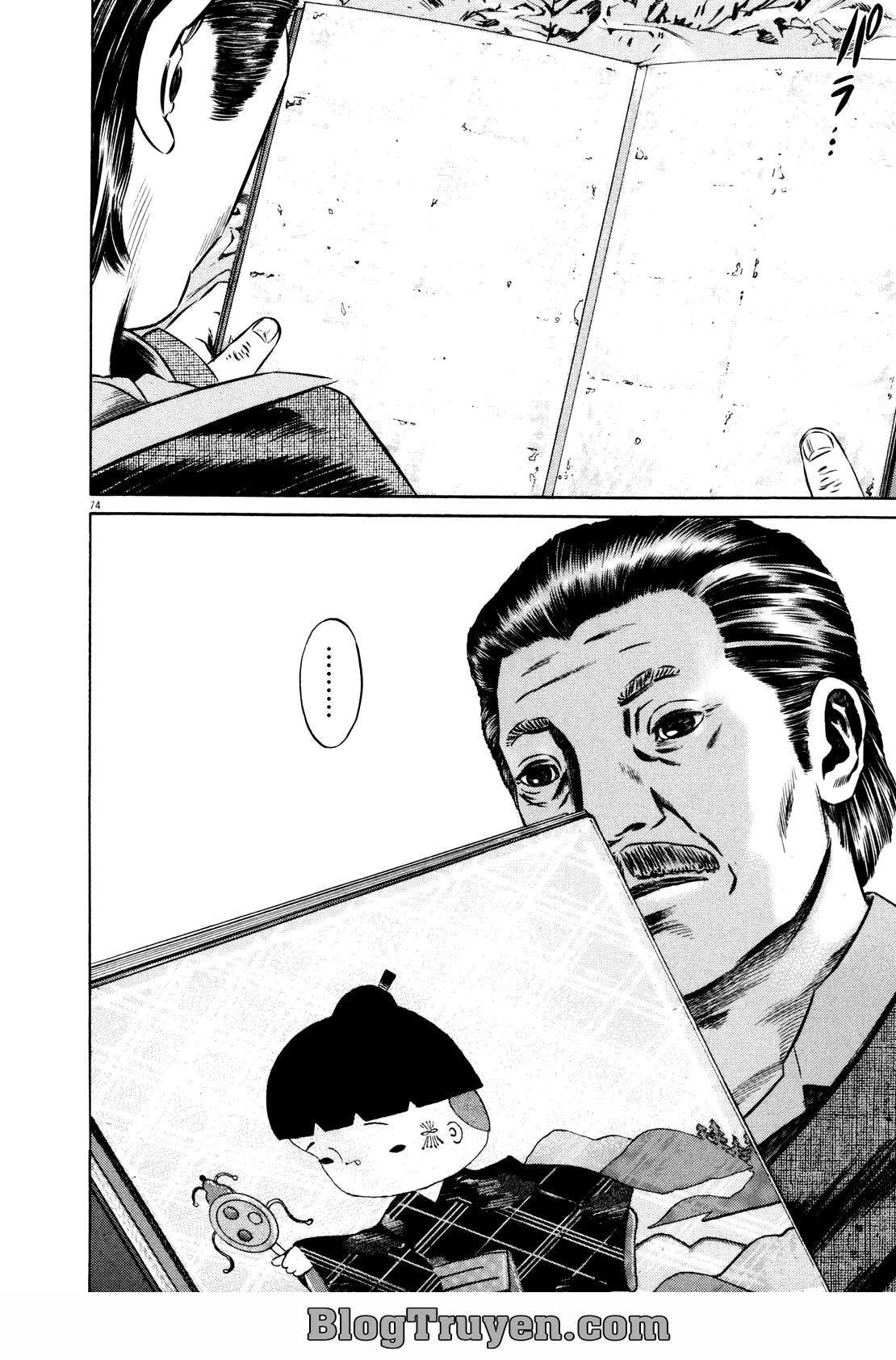 Homunculus Chapter 74 - 18