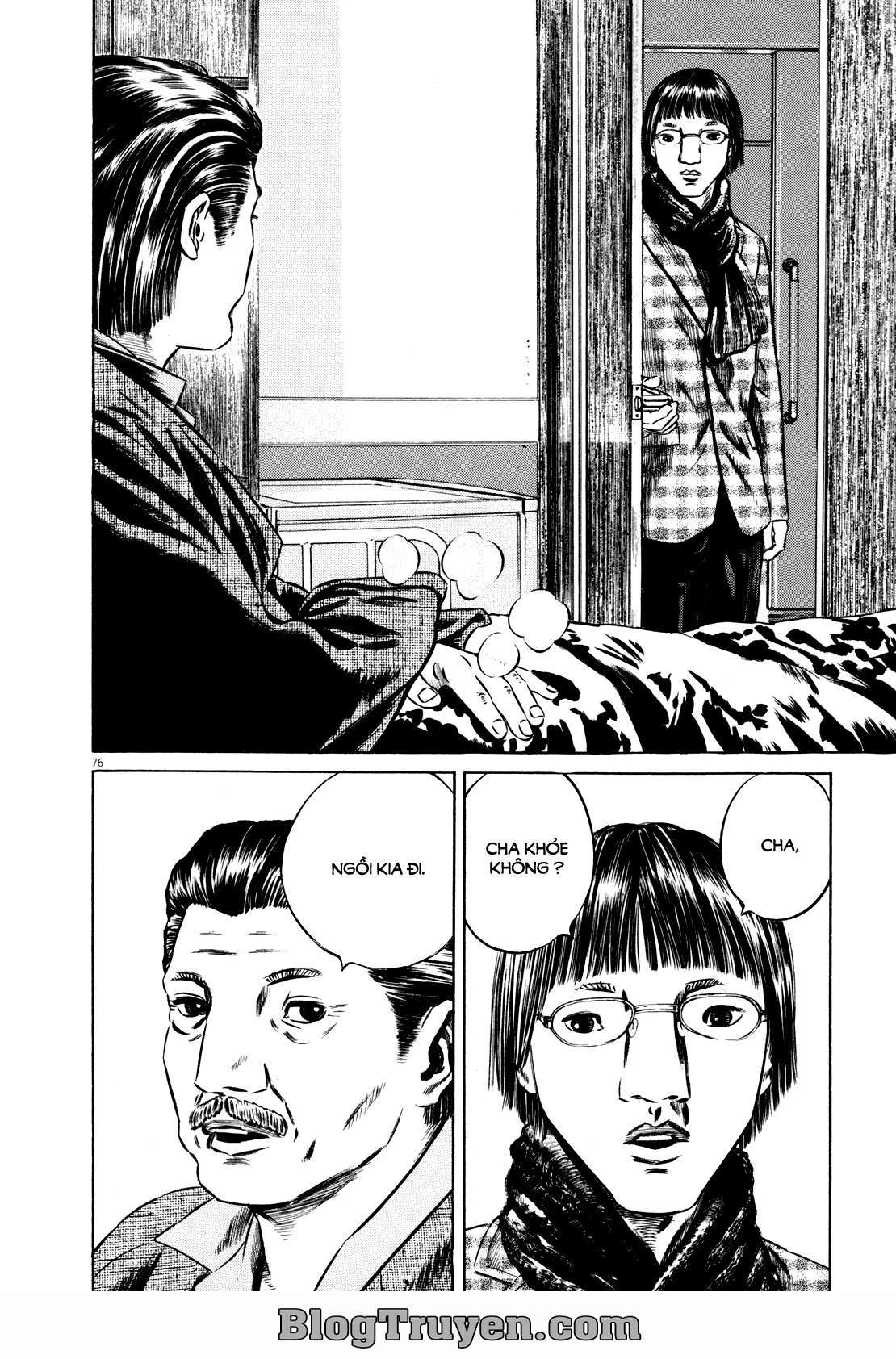 Homunculus Chapter 74 - 20