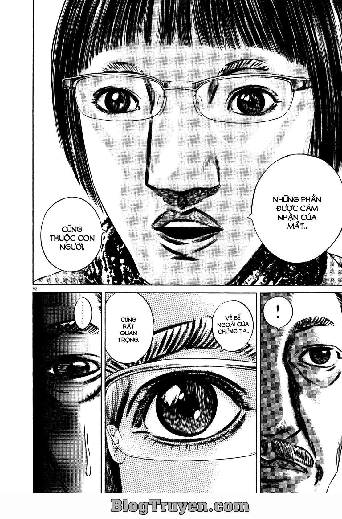 Homunculus Chapter 74 - 26