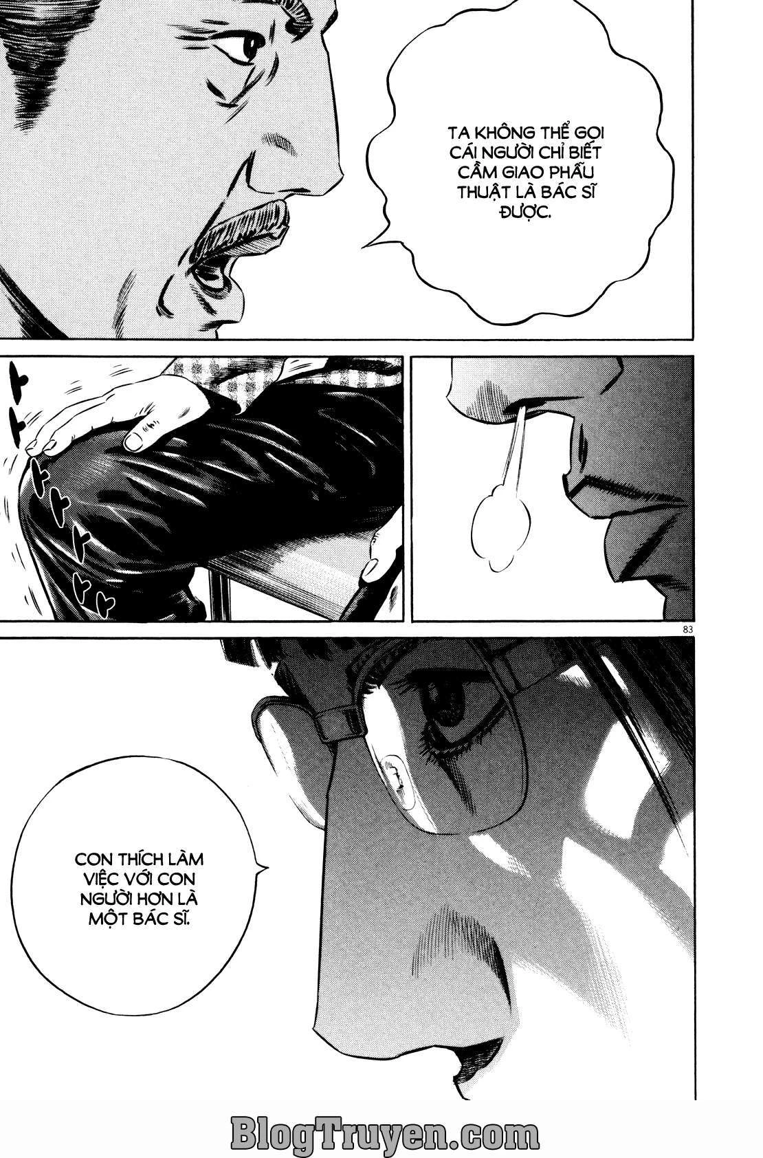 Homunculus Chapter 74 - 27
