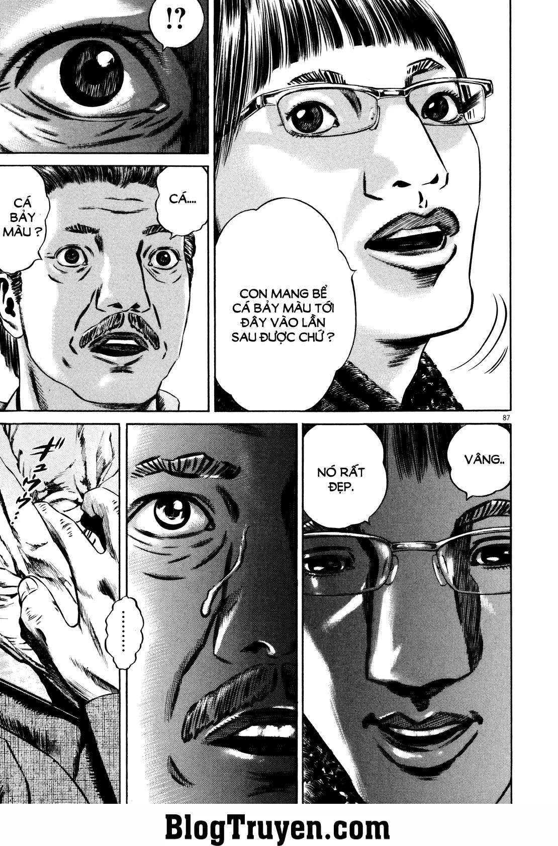 Homunculus Chapter 75 - 5