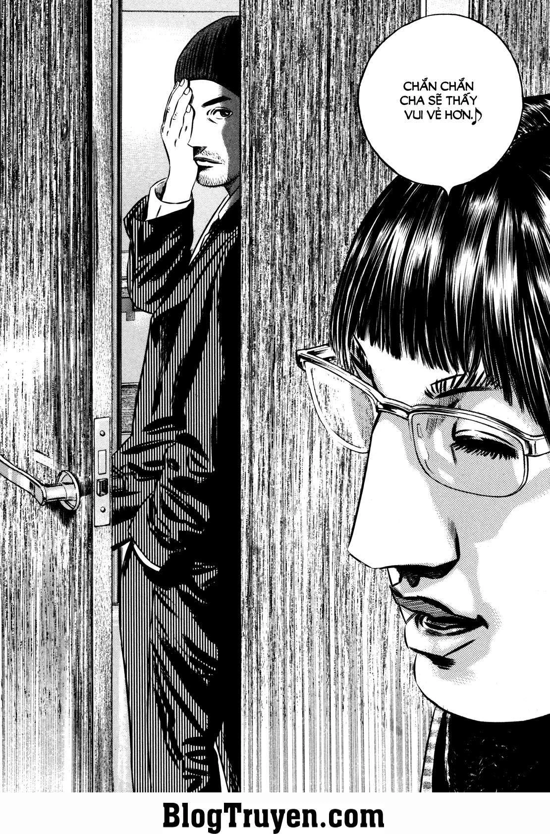 Homunculus Chapter 75 - 6
