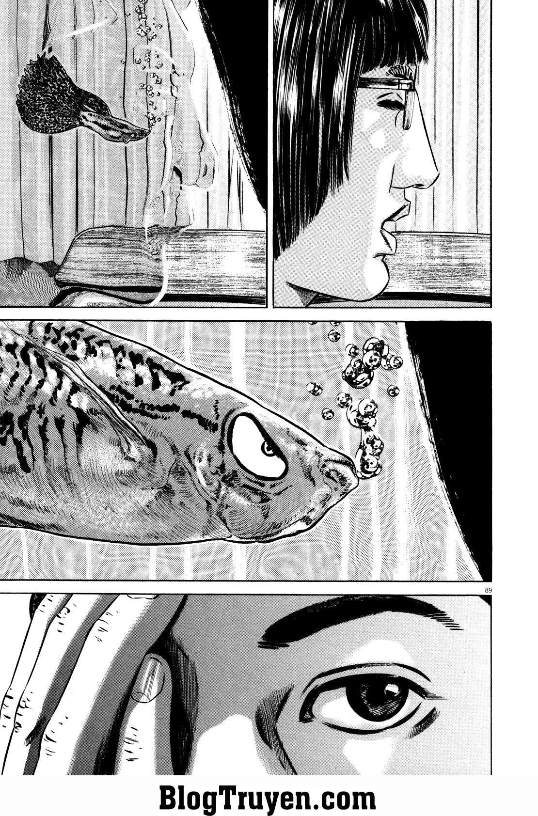 Homunculus Chapter 75 - 7