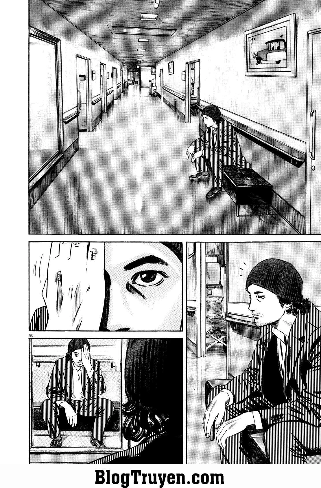 Homunculus Chapter 75 - 8