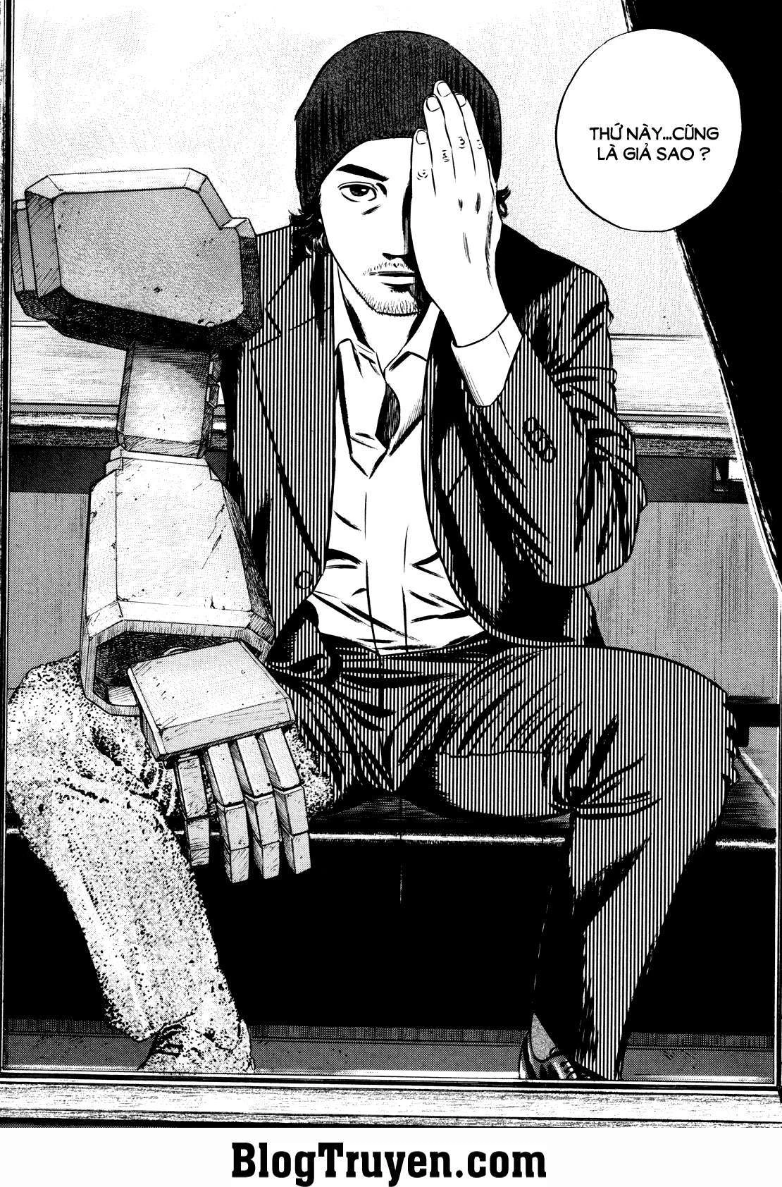 Homunculus Chapter 75 - 9